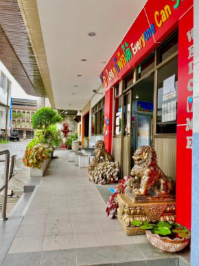 Гостиница Station Hotel  Trang
